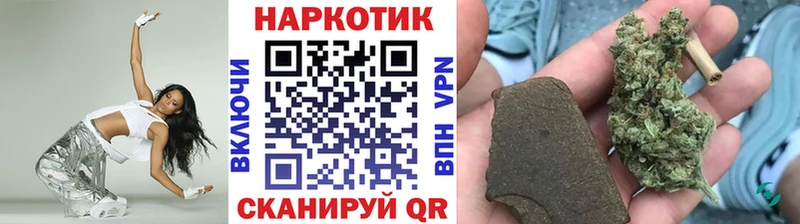 Цена Мыски Канабис  Метамфетамин  ГАШИШ  Мефедрон 