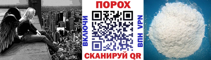 Амфетамин 97%  мориарти официальный сайт  Мыски 