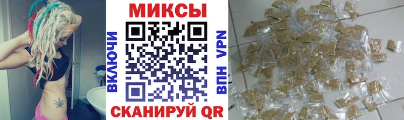 Бутират BDO 33%  Мыски 