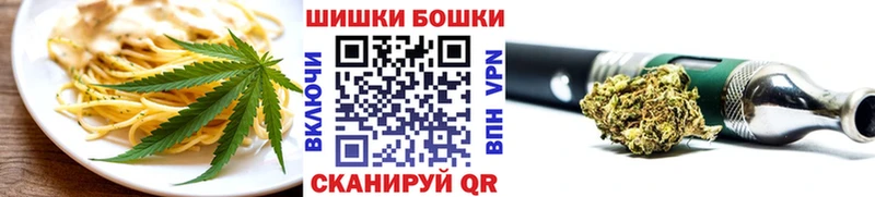 блэк спрут маркетплейс  наркота  Мыски  Cannafood марихуана 