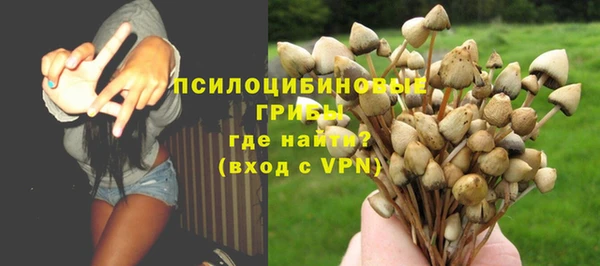 марихуана Алексин