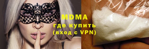 круглые Алзамай