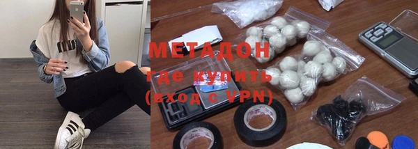 COCAINE Алексеевка