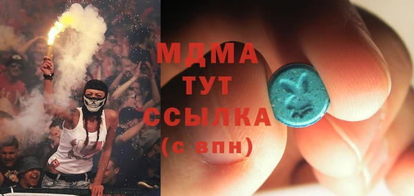 круглые Алзамай