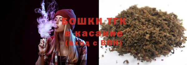 COCAINE Алексеевка