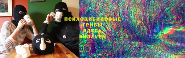 марихуана Алексин