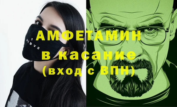марихуана Алексин