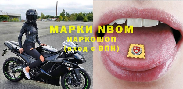 круглые Алзамай
