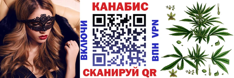 Бошки Шишки VHQ  даркнет клад  Мыски 